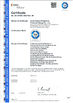 Китай Hubei Haixin Protective Products Group Co., Ltd. Сертификаты